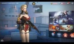 cfm活动最新爆料sc,揭秘神秘SC背后的精彩内容